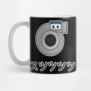 Cute Japanese Turbo Mug